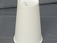 16HOTW - 16oz White Paper Hot Cup